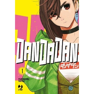 DANDADAN 1 LIMITED EDITION