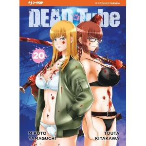 DEAD TUBE 20