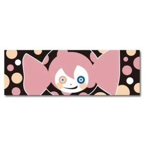 PUELLA MAGI MADOKA MAGICA - Charlotte Sports Towel Ichiban Kuji