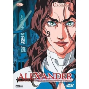 Alexander Volume 1 Eps 01-04 DVD