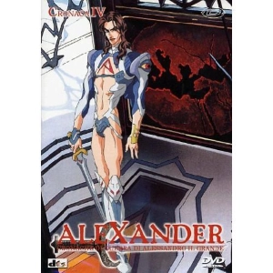Alexander Volume 4 Eps 11-13 DVD