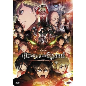 Attacco Dei Giganti - Il Film - Parte 2 - Le Ali Della Liberta' DVD