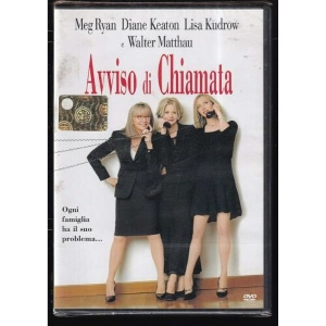 Avviso Di Chiamata DVD