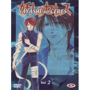 Ayashi no Ceres Volume 2 Episodi 05-08 DVD