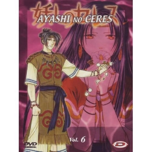 Ayashi no Ceres Volume 6 Episodi 21-24 DVD