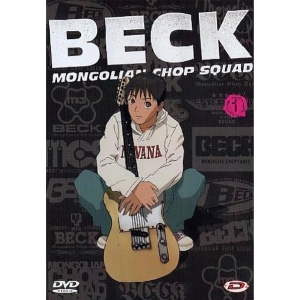 Beck Mongolian Chop Squad Volume 1 DVD