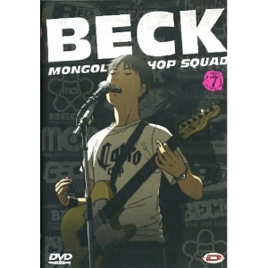 Beck Mongolian Chop Squad Volume 7 DVD