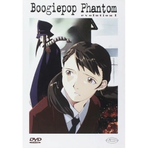 Boogiepop Phantom Volume 1 Eps 01-03 DVD