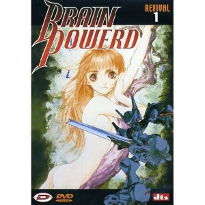 Brain powerd Volume 1 DVD