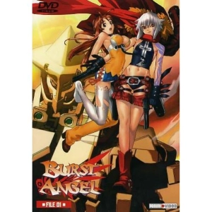 Burst Angel Volume 1 Eps 01-04 DVD