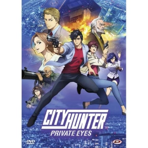 City Hunter Private Eyes DVD