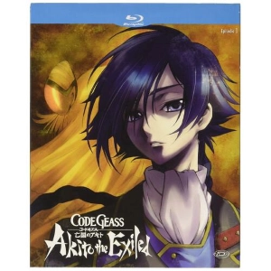 Code Geass - Akito The Exiled Volume 1 - Il Wyvern Si E' Posato - Blu-ray
