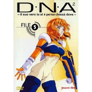 D.N.A. 2. FILE 5 Eps 13-15 DVD