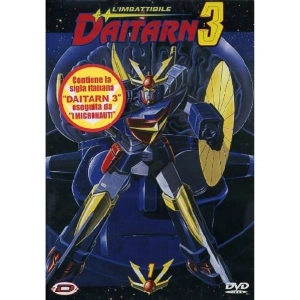 Daitarn 3 Volume 1 Eps 01-04 DVD