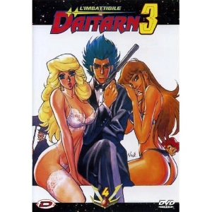 Daitarn 3 Volume 4 Eps 13-16 DVD