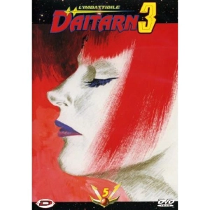Daitarn 3 Volume 5 Eps 17-20 DVD