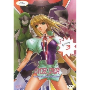 Excel Saga Volume 3 Eps 13-18 DVD
