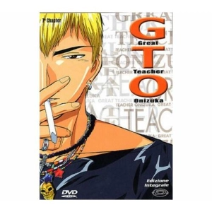 G.T.O. - Great teacher Onizuka Volume 7 DVD