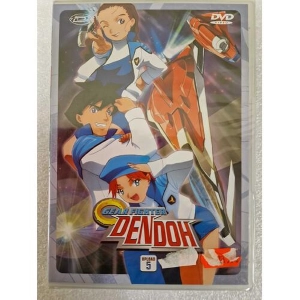 Gear Fighter Dendoh - Volume 5 Episodi 19-22 DVD