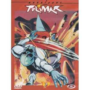 Hurricane Polimar Volume 2 Episodi 05-08 DVD