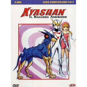 Kyashan Il Ragazzo Androide Box 2 DVD