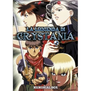 Leggenda di Crystania Memorial Box DVD