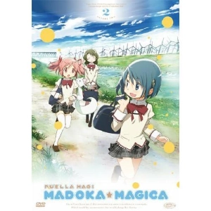 Madoka magica Volume 2 Episodi 05-08 DVD