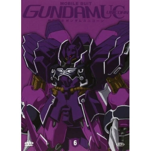 Mobile Suit Gundam - Unicorn Volume 6 - Due Mondi, Due Domani DVD