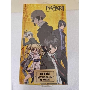 Nabari Volume 1 Eps 01-04 + Collector's Box DVD