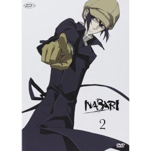 Nabari Volume 2 Eps 05-08 DVD