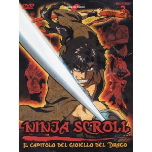 Ninja scroll - Il capitolo del Gioiello del Drago Volume 3 Episodi 08-10 DVD