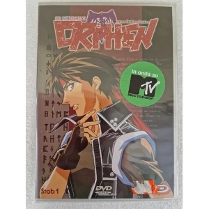 Orphen lo stregone Volume 1 DVD