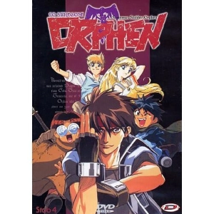 Orphen lo stregone Volume 4 DVD