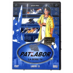 Patlabor Volume 13 DVD