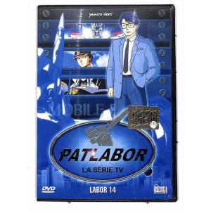 Patlabor Volume 14 DVD