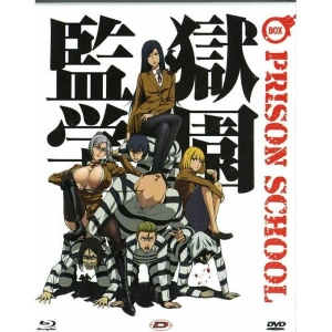 Prison School Volume 1 Eps 01-04 Limited Collector's Box DVD + Blu-ray