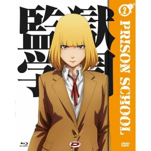 Prison School Volume 2 Eps 05-08 Box DVD + Blu-ray