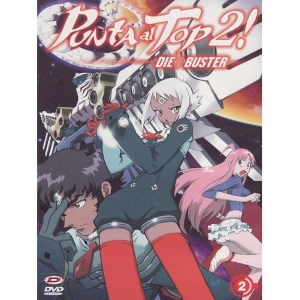 Punta al top 2 ! - Diebuster Volume 2 DVD