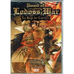 RECORD OF LODOSS WAR - Serie TV Volume 3 Eps 08-11 DVD
