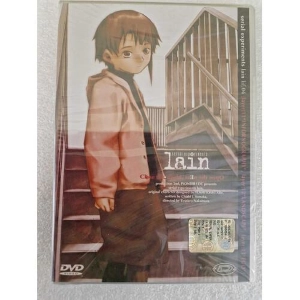 Serial Experiments Lain Volume 4 DVD