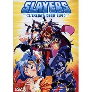 Slayers - L'eredita' degli elfi DVD
