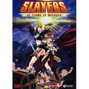 Slayers - Le terme di Mipross DVD