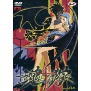 Soul Taker Volume 4 Episodi 11-13 DVD