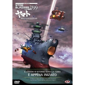 Starblazers 2199 The Movie - Odyssey Of The Celestial Ark DVD