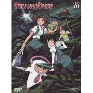 Strange dawn Volume 1 Episodi 01-05 DVD