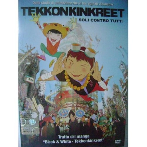 Tekkonkinkreet - Soli contro tutti DVD