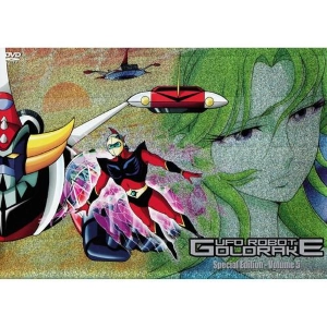 Ufo robot Goldrake Stagione 1 Special edition Volume 5 DVD