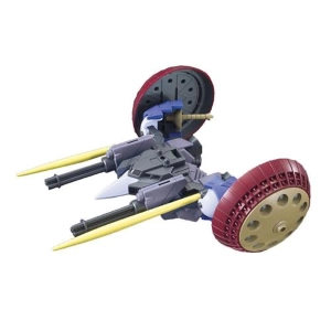 GUNDAM BUILD CUSTOM - 1/144 Valuable Pod Model Kit HGBC # 013