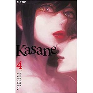 KASANE 4