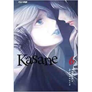 KASANE 6